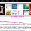 2020澳门六盒宝典资料大全最新